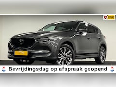 Mazda CX-5 - 2.5 SkyActiv-G 194 4WD AWD Signature*OpenDak*Leder*Bose*Memory*DealerOh
