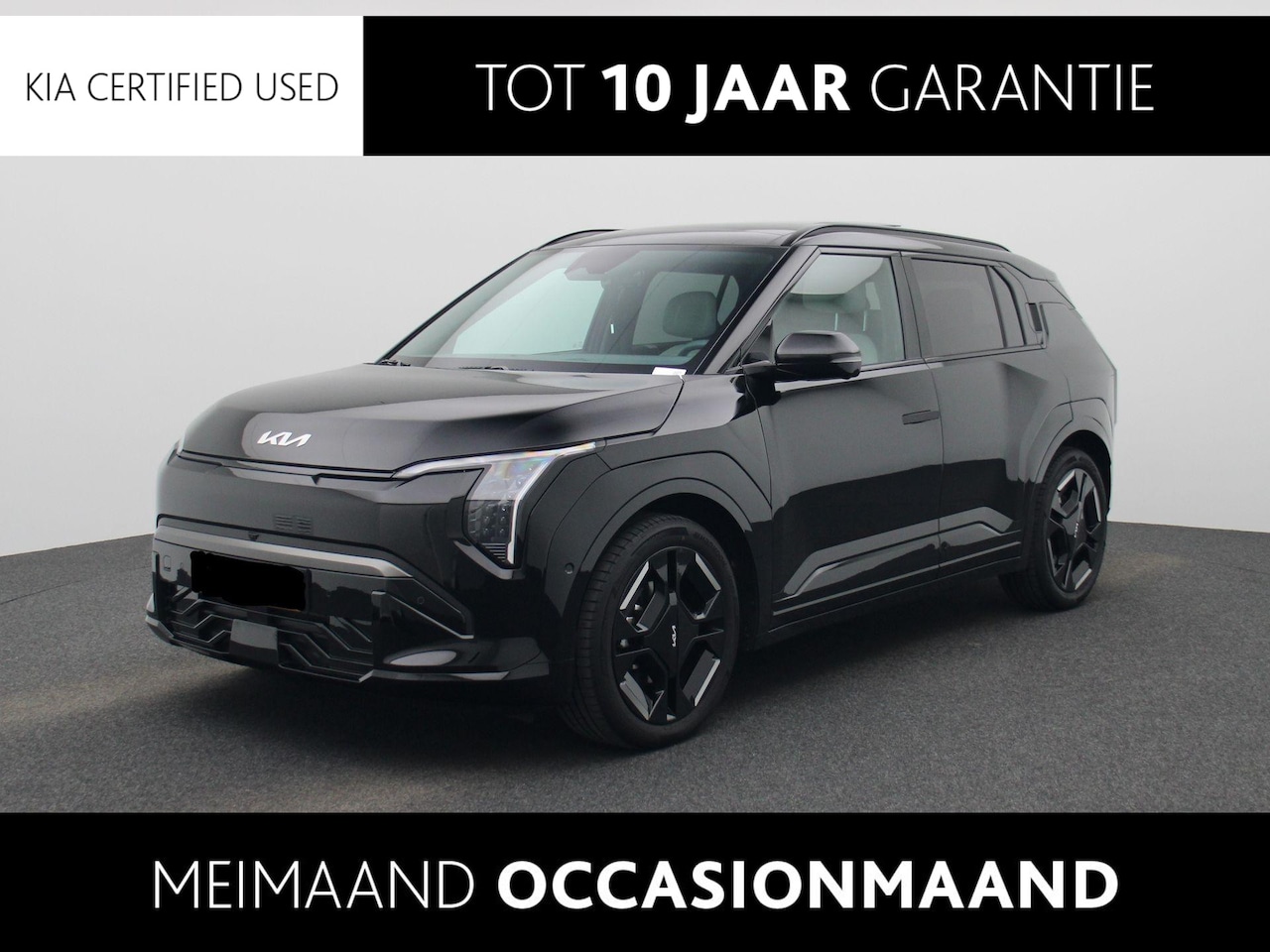Kia EV3 - GT-PlusLine 81.4 kWh 360 Camera | Head-Up | Leder | Stoelverwarming | Stoelverkoeling | Na - AutoWereld.nl