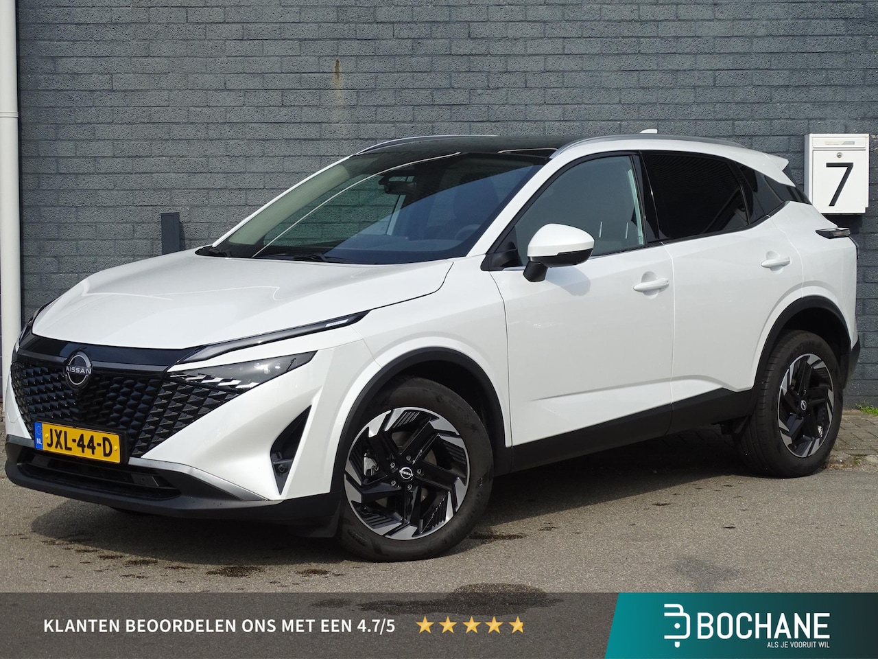 Nissan Qashqai - 1.3 MHEV Xtronic N-Connecta COLD PACK / PANORAMISCH GLAZEN DAK / METALLIC LAK - AutoWereld.nl
