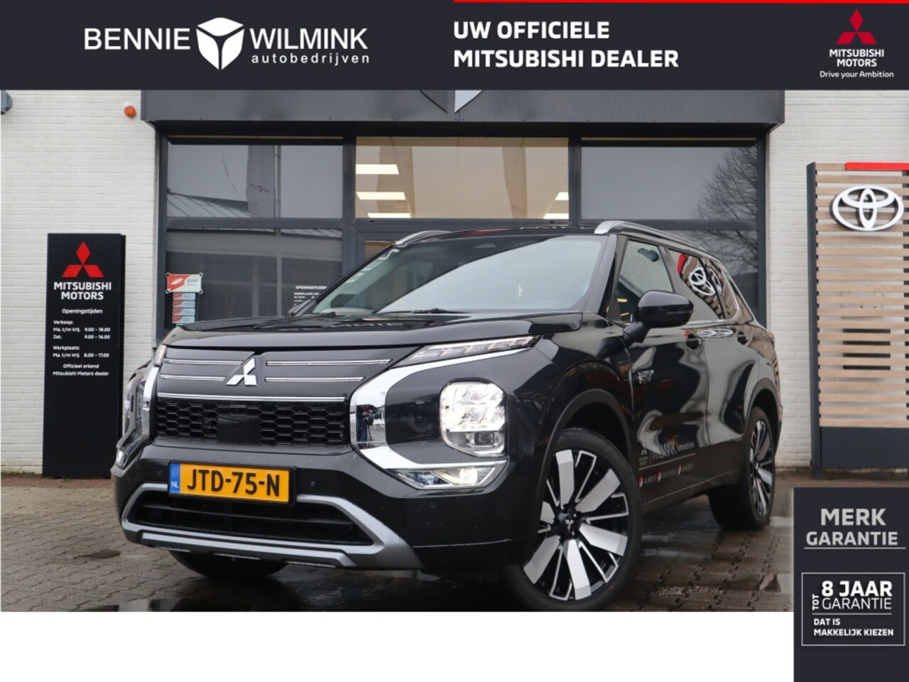 Mitsubishi Outlander - 2.4 PHEV Instyle Trekhaak | 1.600 kg trekgewicht! - AutoWereld.nl