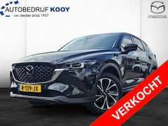 Mazda CX-5 - 2.0 SkyActiv-G 165 Luxury / Trekhaak / Leder / Stoelventilatie