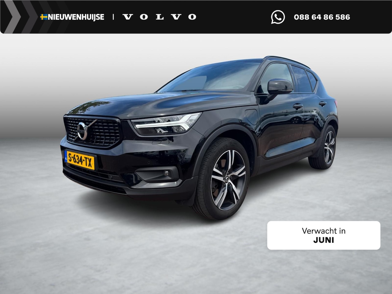 Volvo XC40 - 1.5 T4 Recharge R-Design Expression | Plug-in Hybrid (PHEV)| Trekhaak | Achteruitrijcamera - AutoWereld.nl