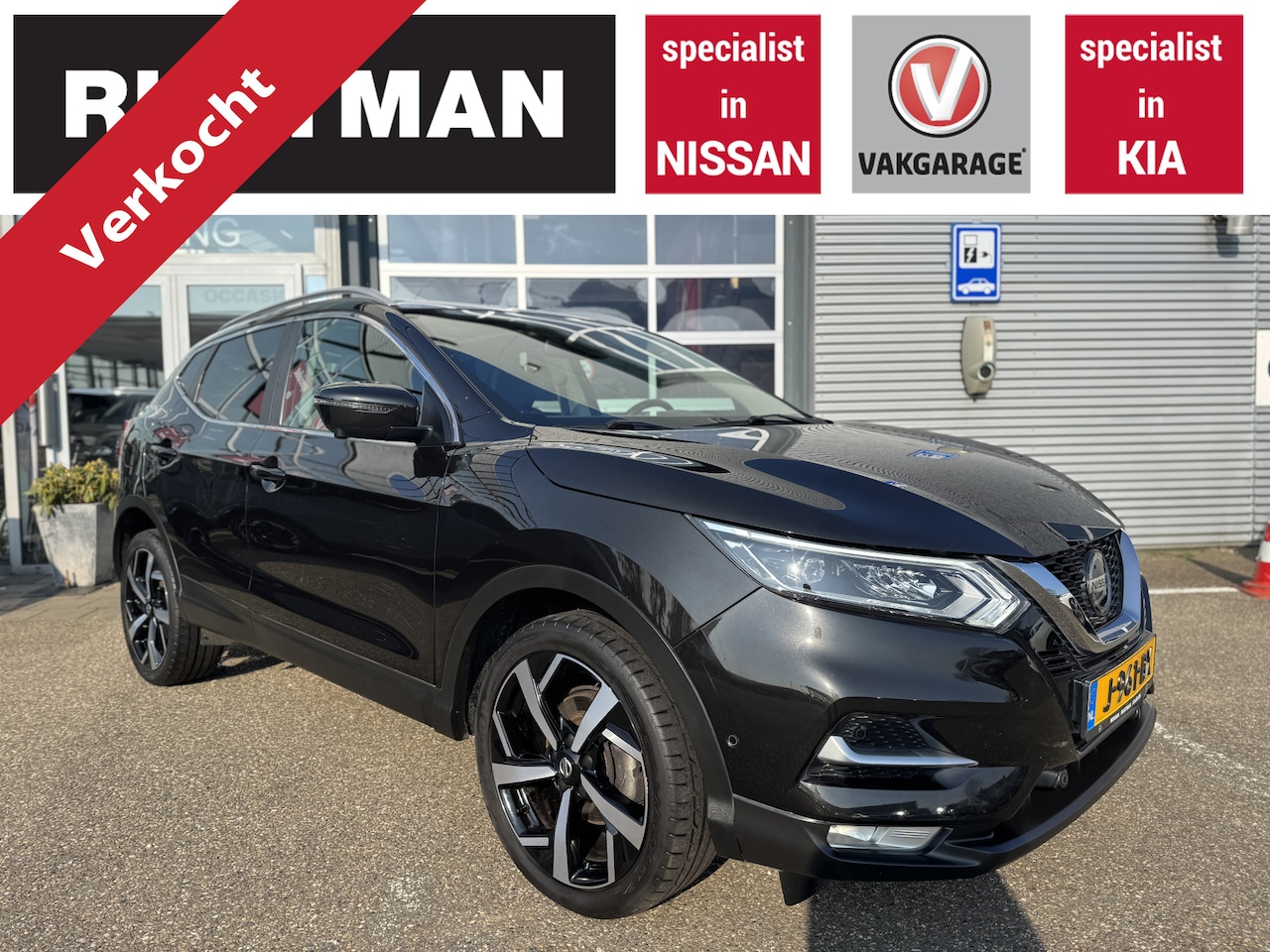 NISSAN QASHQAI