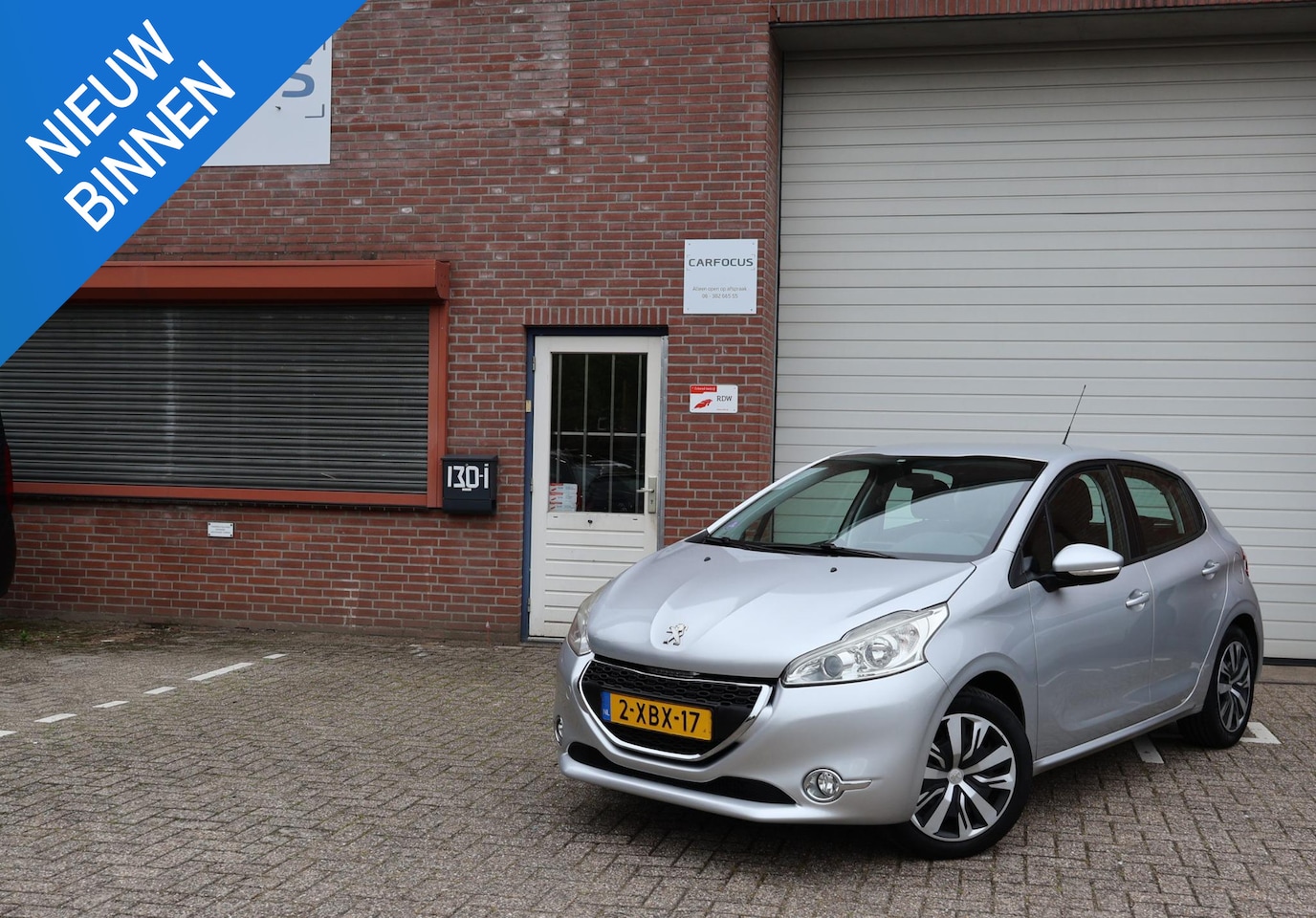 Peugeot 208 - 1.2 VTi Blue Lease Executive 2e eigenaar NAP Cruise PDC Airco Trekhaak APK - AutoWereld.nl