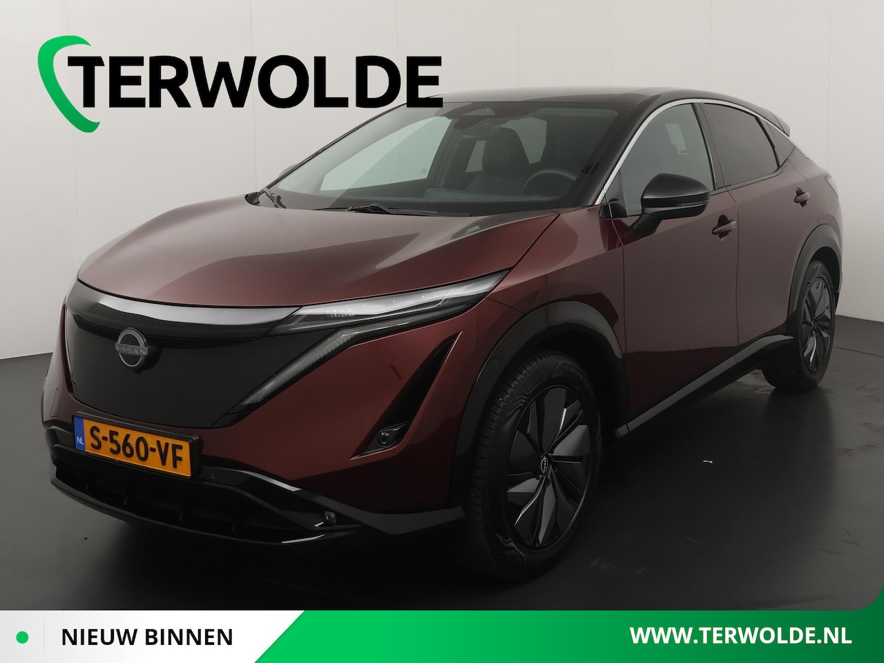 Nissan Ariya - Advantage Edition Plus 66 kWh | Trekhaak | - AutoWereld.nl