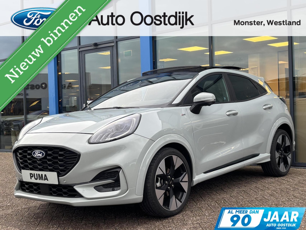 Ford Puma - 1.0 EcoBoost Hybrid ST-Line X 155PK Automaat Afn. Trekhaak Panodak Winterpack Adaptieve Cr - AutoWereld.nl