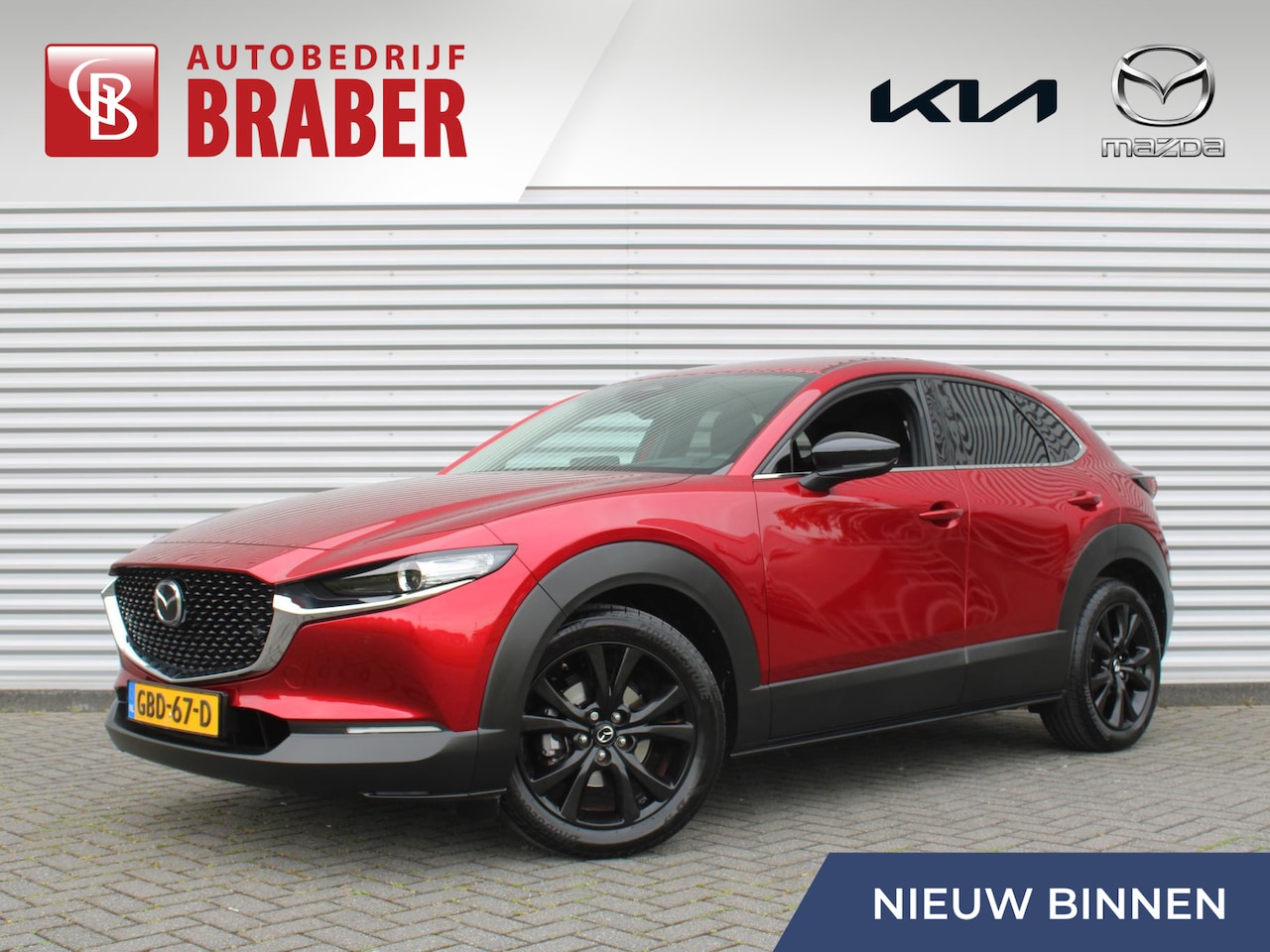 Mazda CX-30 - 2.0 e-SkyActiv-G M Hybrid Homura | Trekhaak | Camera | Stoelverwarming | HUD | 18" LM | Do - AutoWereld.nl
