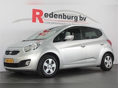 Kia Venga - 1.4 CVVT World Cup Edition - Navi / Bluetooth / Cruise