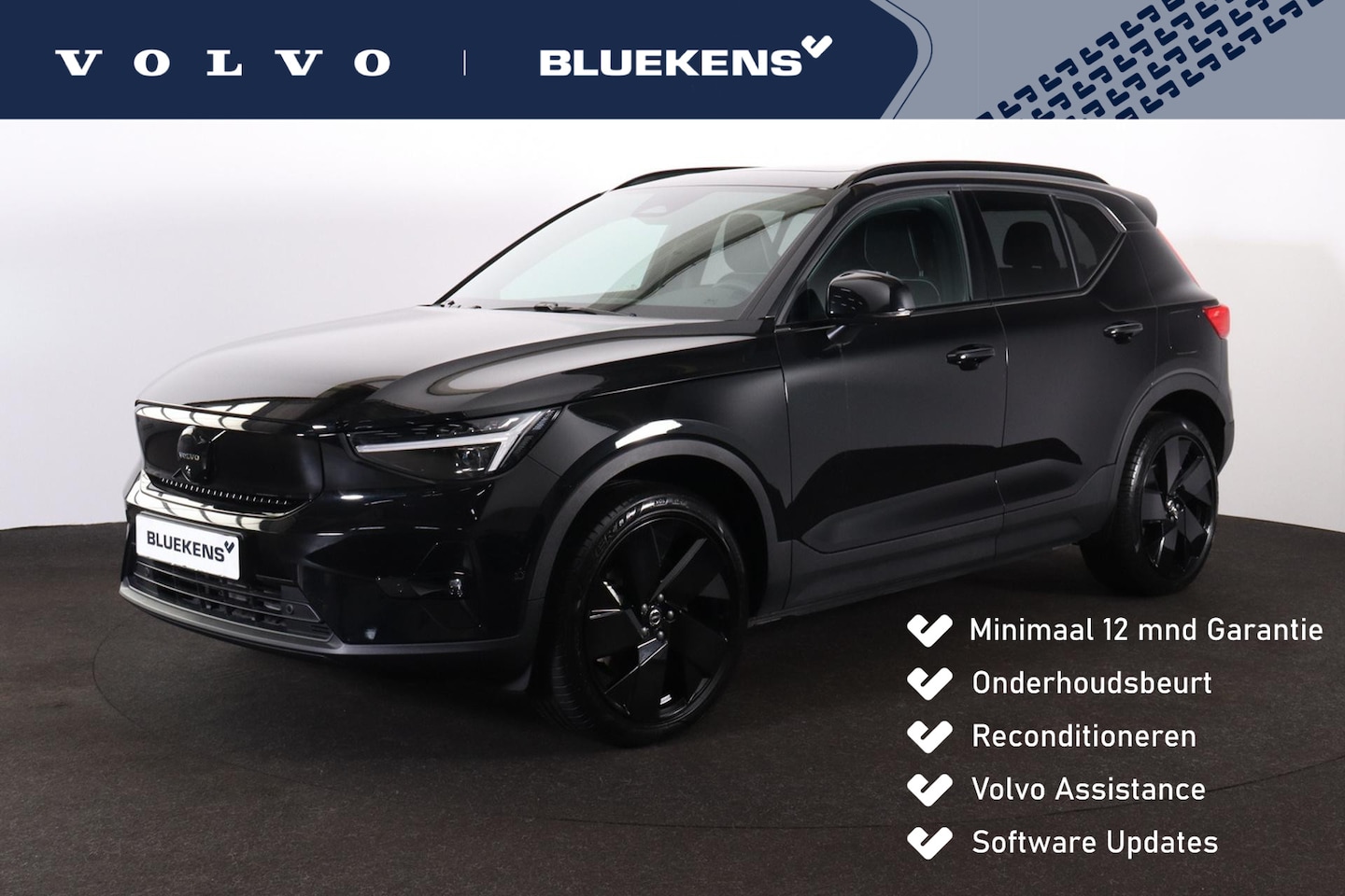 Volvo EX40 - Performance Ultra Black Edition 82 kWh - Panorama/schuifdak - IntelliSafe Assist & Surroun - AutoWereld.nl