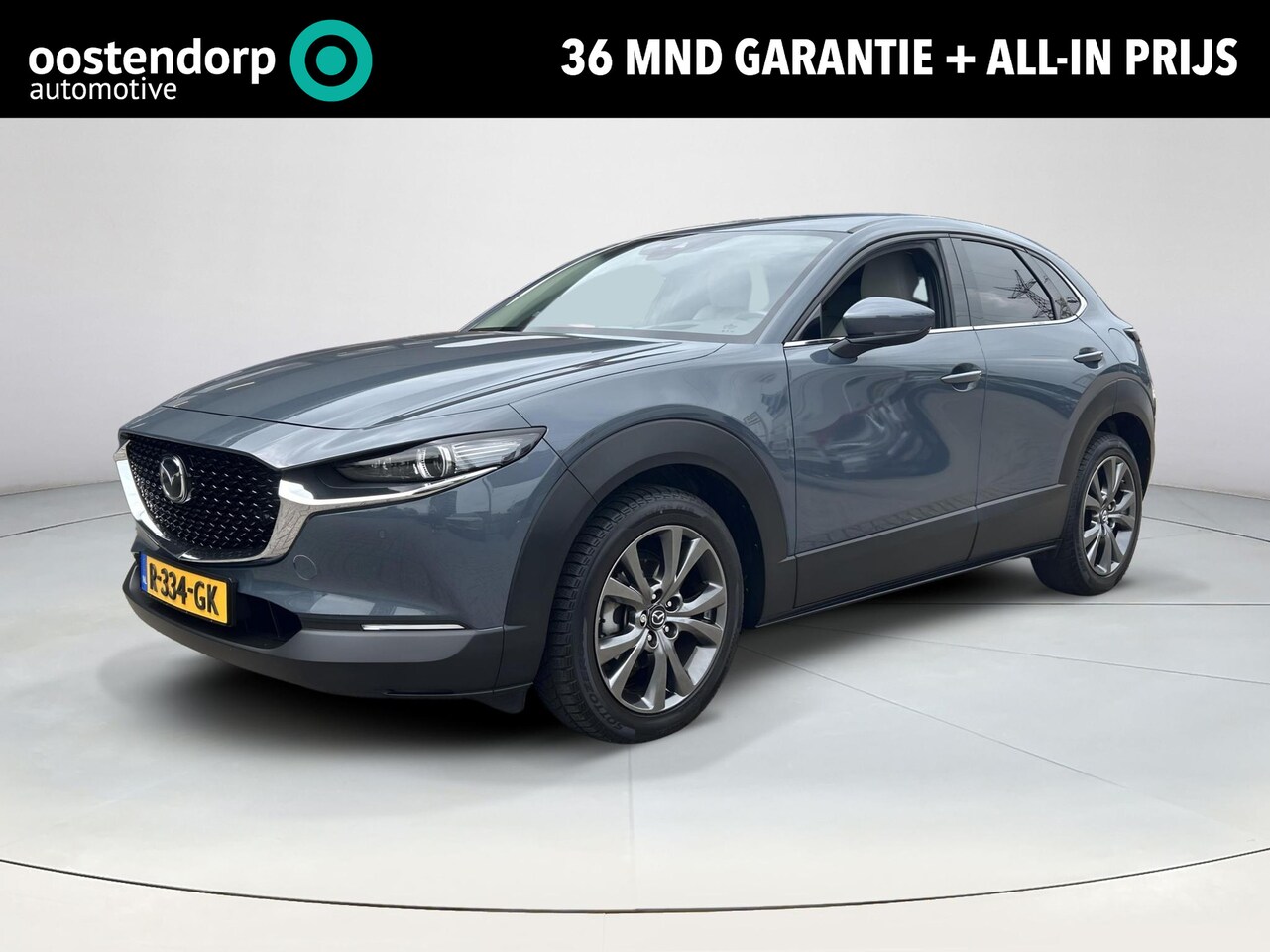 Mazda CX-30 - 2.0 e-SkyActiv-X M Hybrid Luxury | Ledere bekleding | Stuur en stoel verwarming | Memory s - AutoWereld.nl