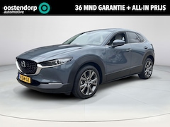 Mazda CX-30 - 2.0 e-SkyActiv-X M Hybrid Luxury | Ledere bekleding | Stuur en stoel verwarming | Memory s