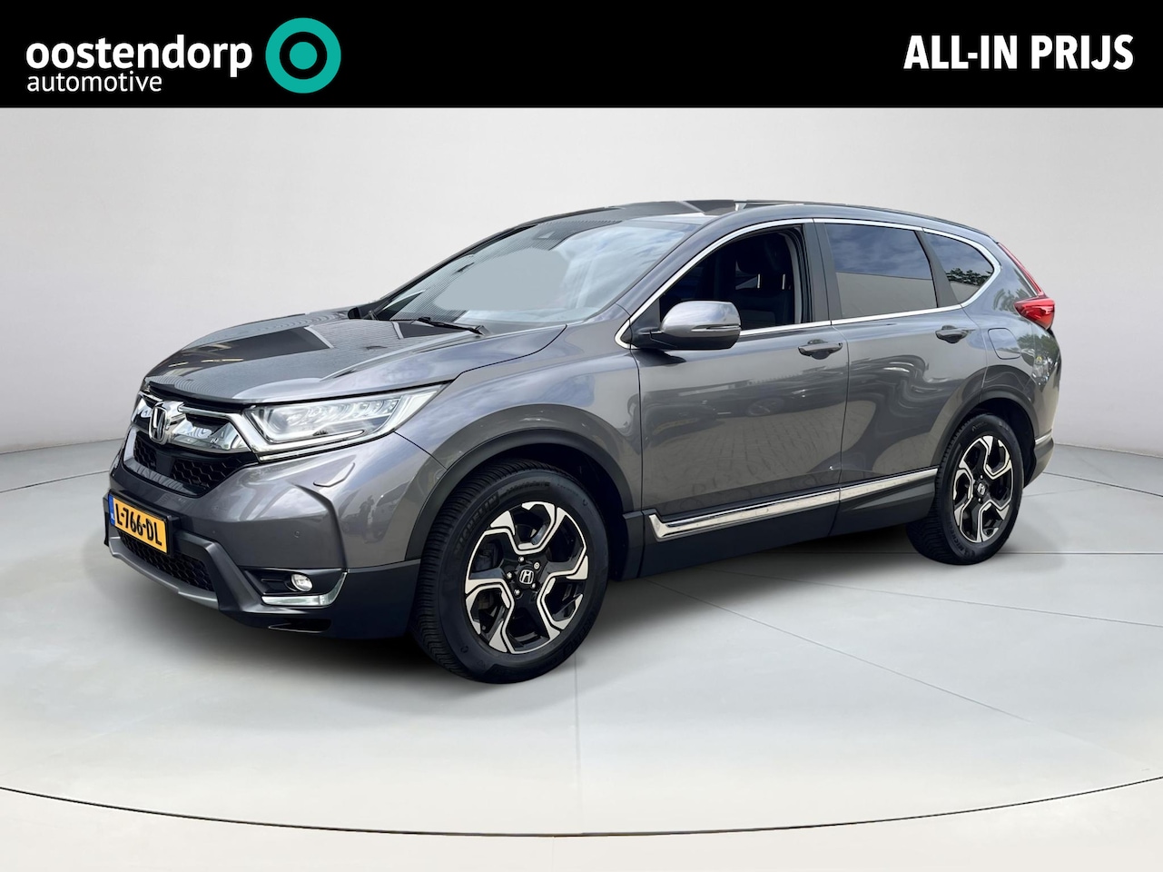 Honda CR-V - 1.5 Elegance 1.5 Elegance - AutoWereld.nl