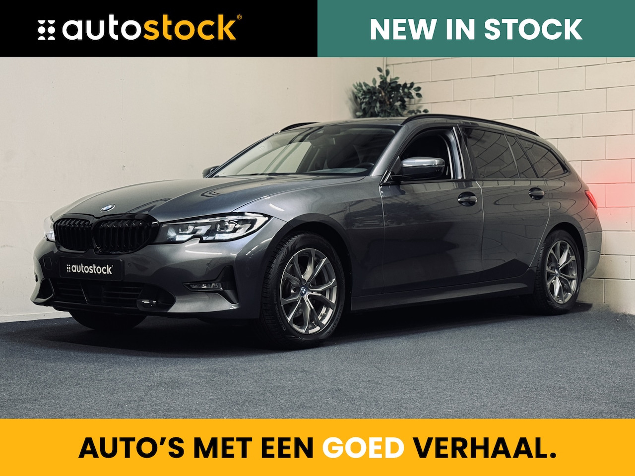 BMW 3-serie Touring - 320i Sportline | Sportstoel | Adapt.Cruise | Trekhaak - AutoWereld.nl