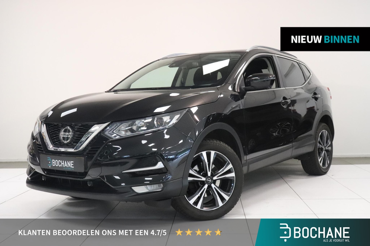 Nissan Qashqai - 1.3 DIG-T Design Edition | Panoramadak | 360°Camera | Climate control | AppleCarplay Andro - AutoWereld.nl