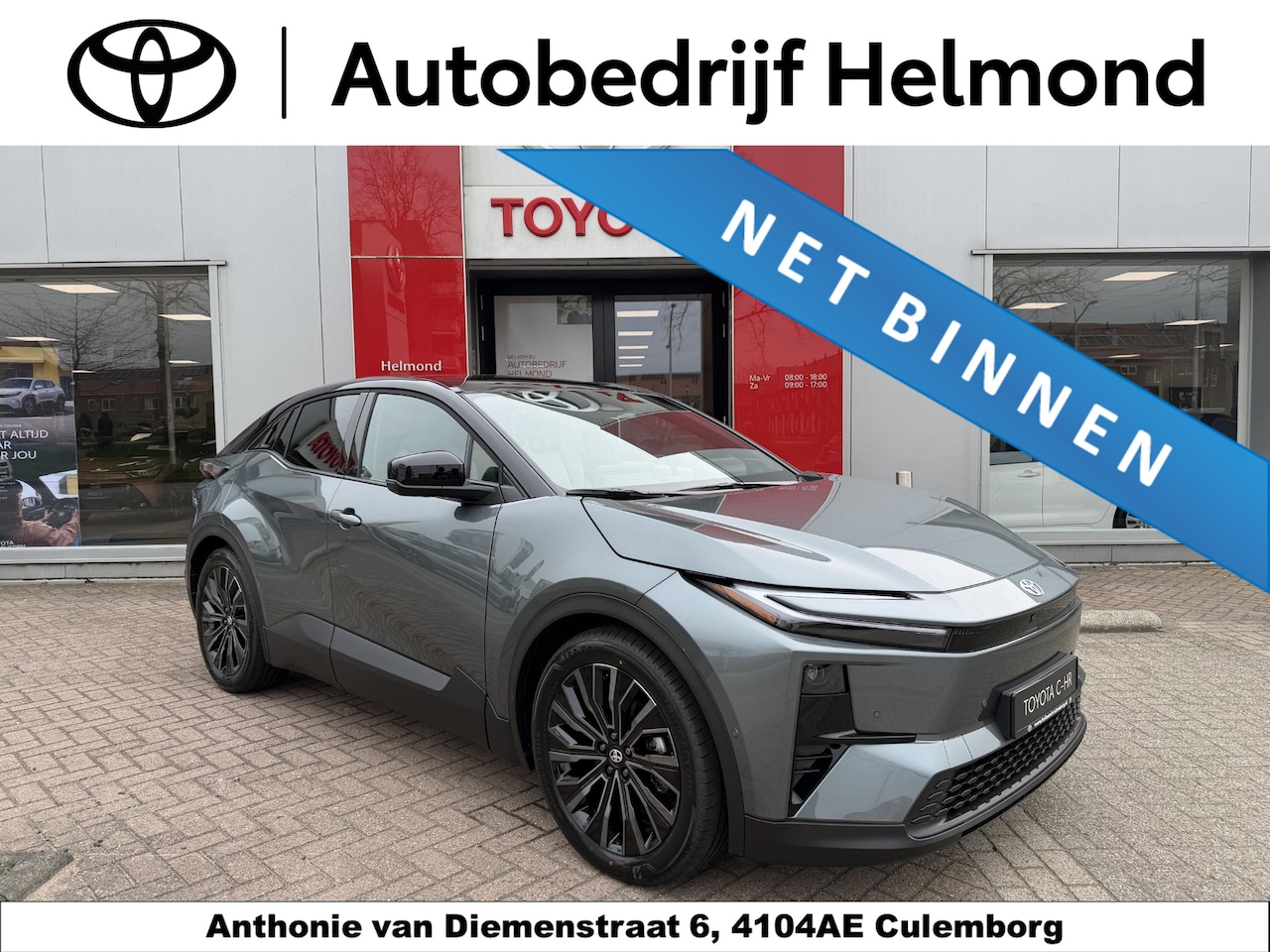 Toyota C-HR - Executive AWD 77 kWh Executive AWD 77 kWh - AutoWereld.nl