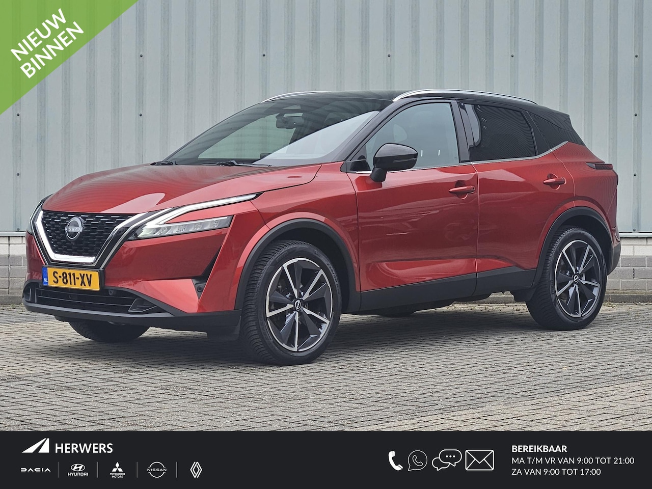 Nissan Qashqai - 1.3 MHEV Tekna / Trekhaak 1800KG / Adaptief Cruise Control / Panoramadak / Elektrisch Vers - AutoWereld.nl