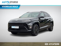 Hyundai Kona Electric - Pure Edition 65.4 kWh