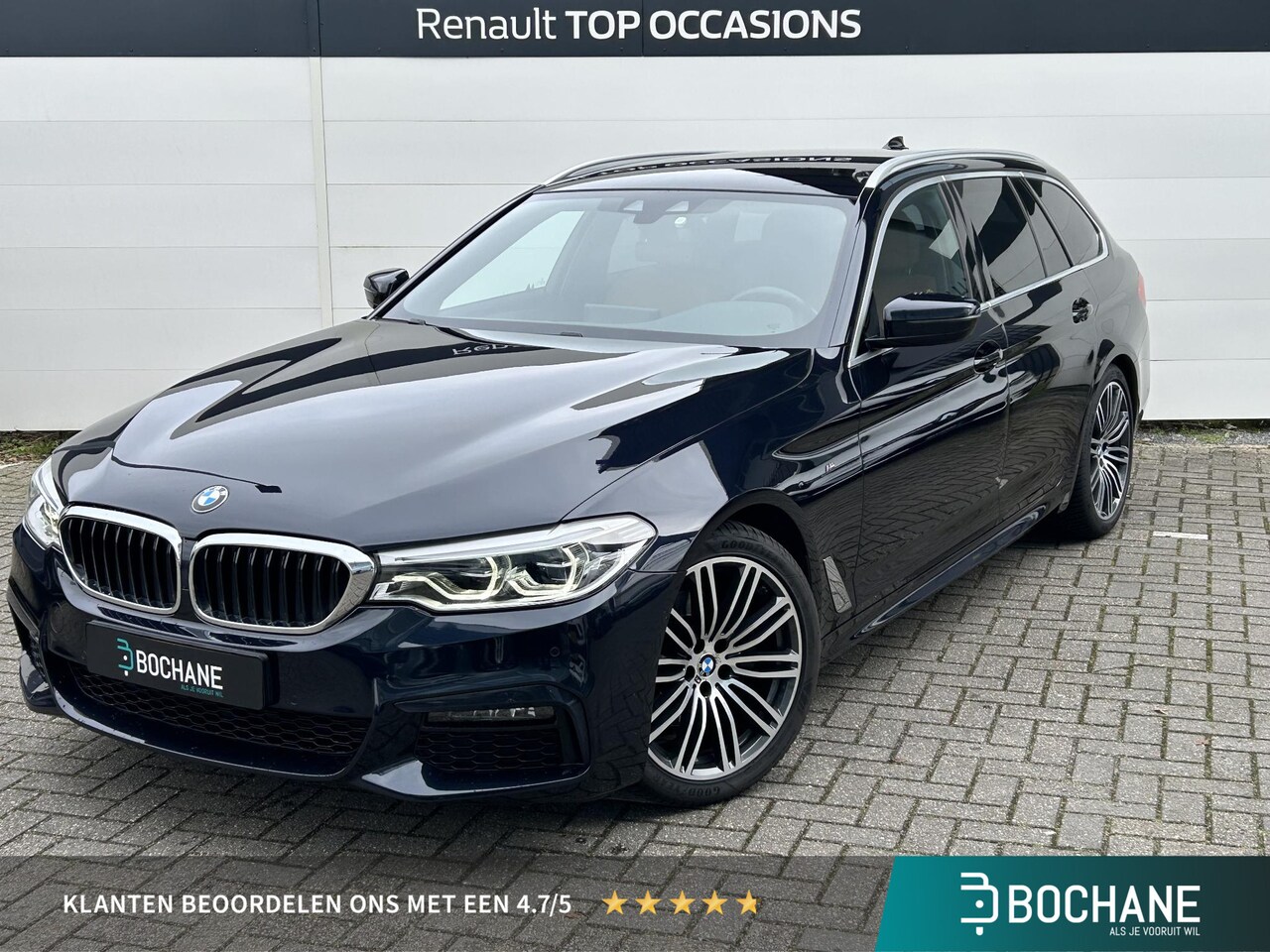 BMW 5-serie Touring - 520i High Executive Edition | Navigatie | Parkeersensoren | Climate Control | Elektrische - AutoWereld.nl