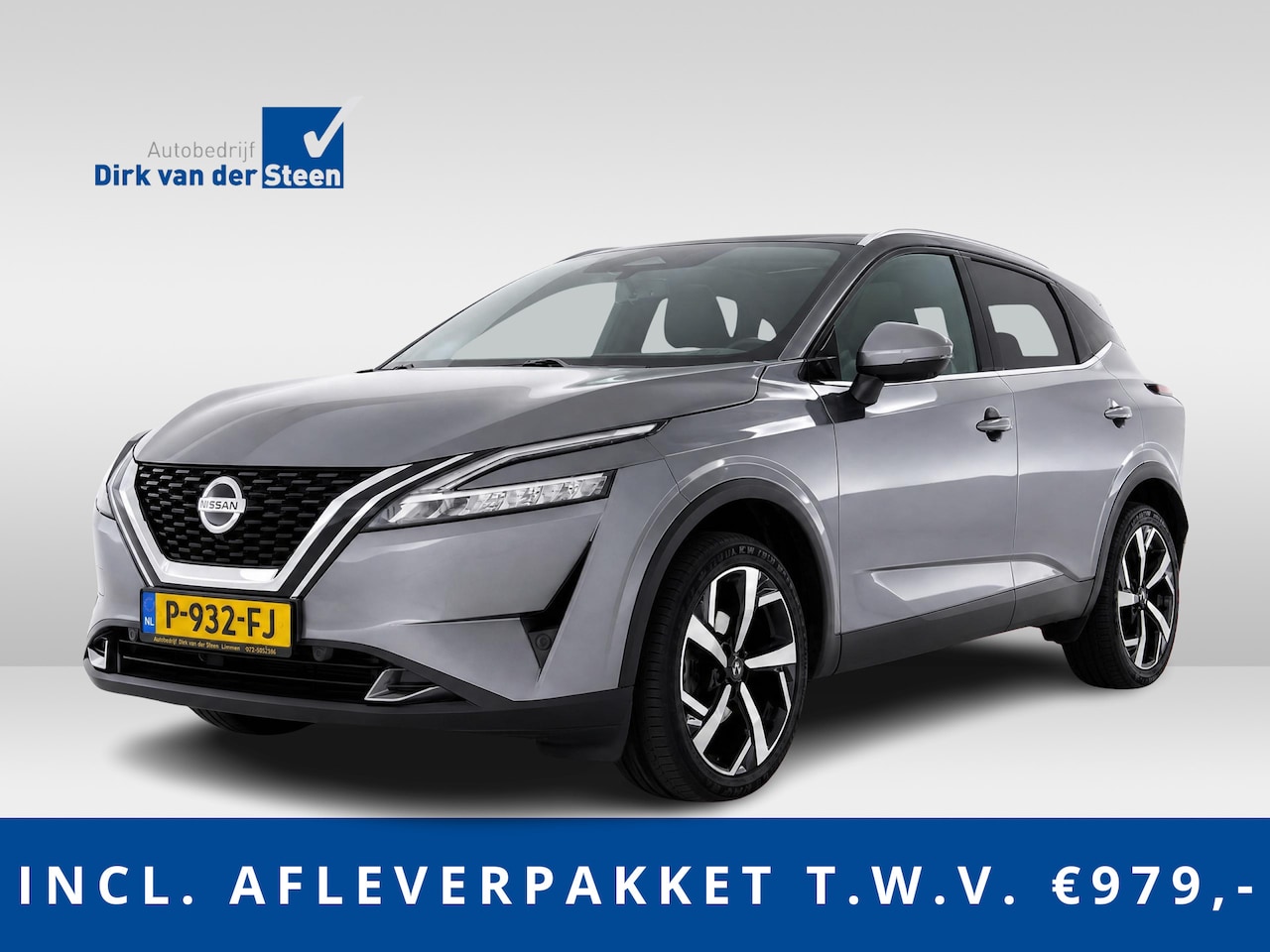 Nissan Qashqai - 1.3 MHEV Premiere Edition 1.3 MHEV Premiere Edition - AutoWereld.nl