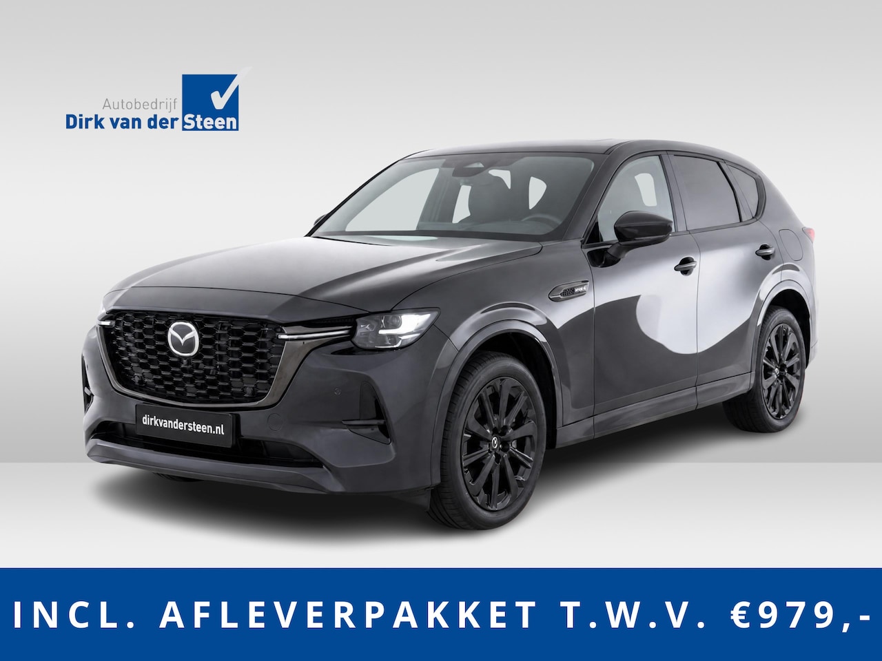 Mazda CX-60 - 2.5 e-SkyActiv PHEV Homura Plus | Nieuwprijs €70.290,- | - AutoWereld.nl