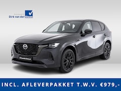 Mazda CX-60 - 2.5 e-SkyActiv PHEV Homura Plus | Nieuwprijs €70.290, - |