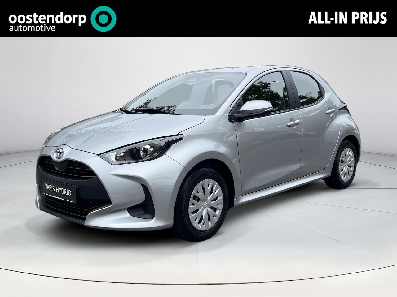 Toyota Yaris - 1.5 Hybrid 115 Comfort - AutoWereld.nl