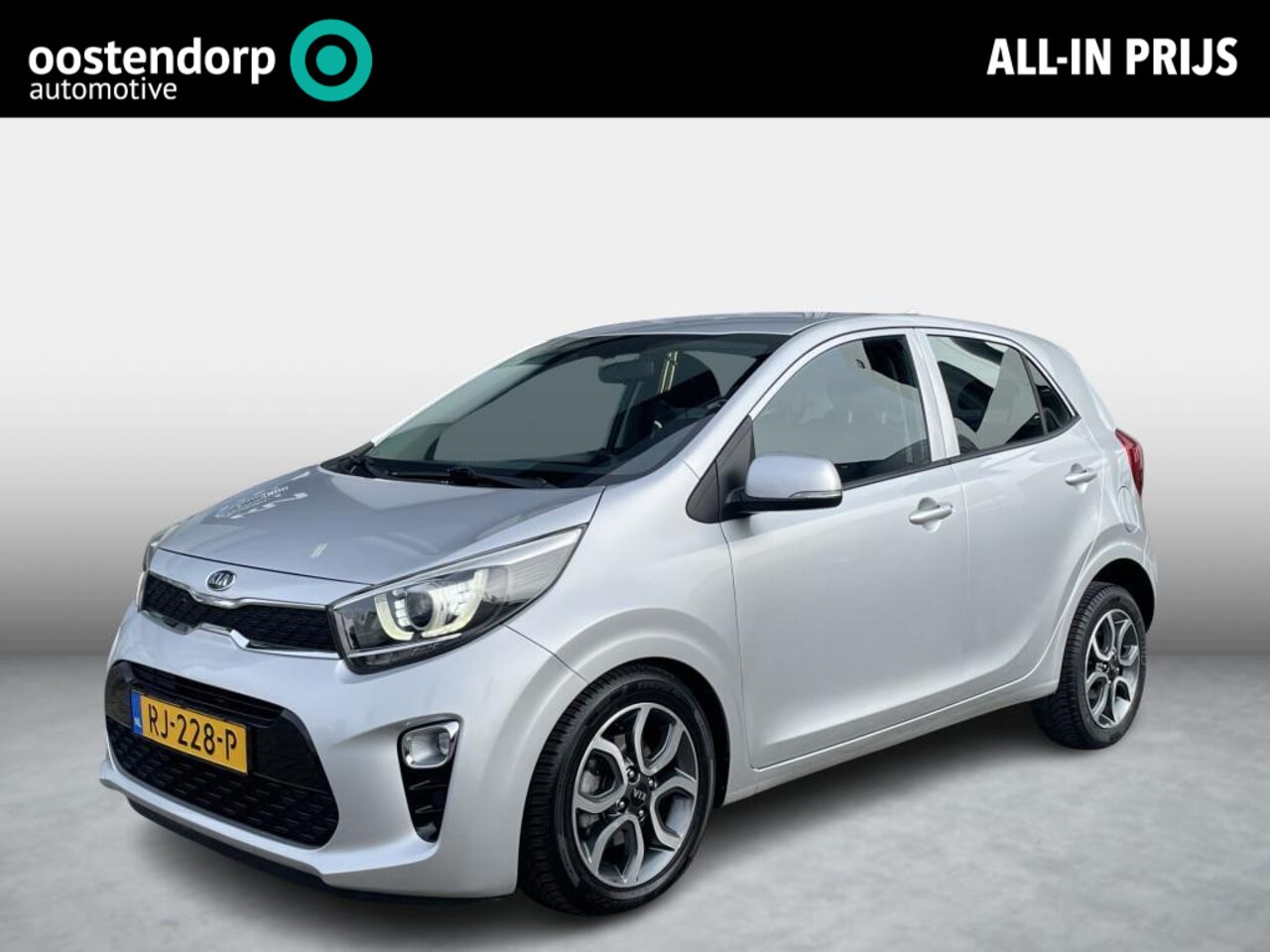 Kia Picanto - 1.2 CVVT First Edition | Lage km stand | Achteruitrijcamera | - AutoWereld.nl