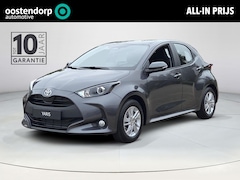 Toyota Yaris - 1.5 Hybrid 115 Active | Nieuwe auto | Direct uit voorraad leverbaar | Voorraadvoordeel |