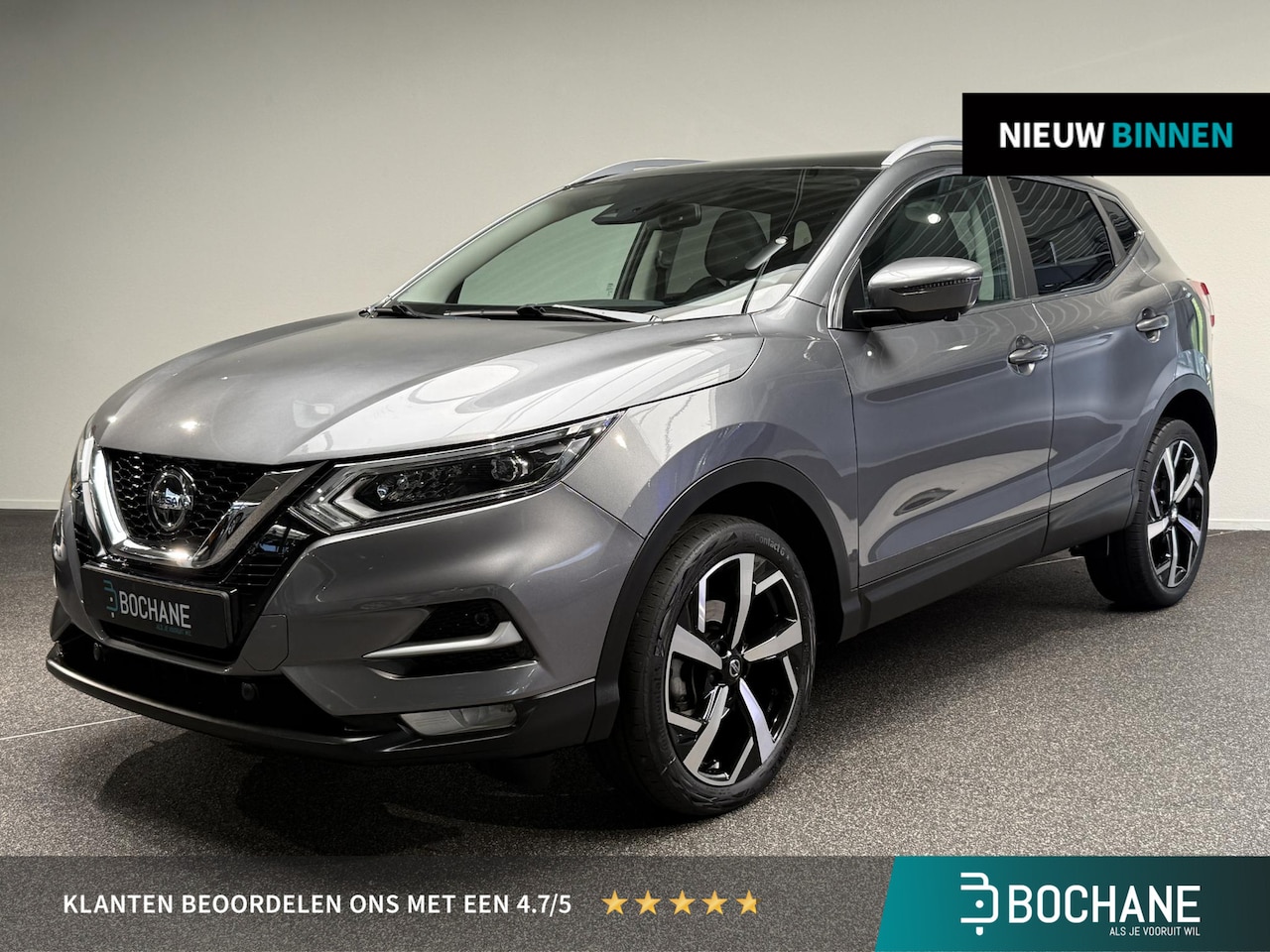 Nissan Qashqai - 1.3 DIG-T Premium Edition | Panoramadak | Leder | Stoelverwarming | Achteruitrijcamera | - AutoWereld.nl