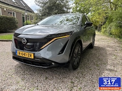 Nissan Ariya - Evolve 66 kWh