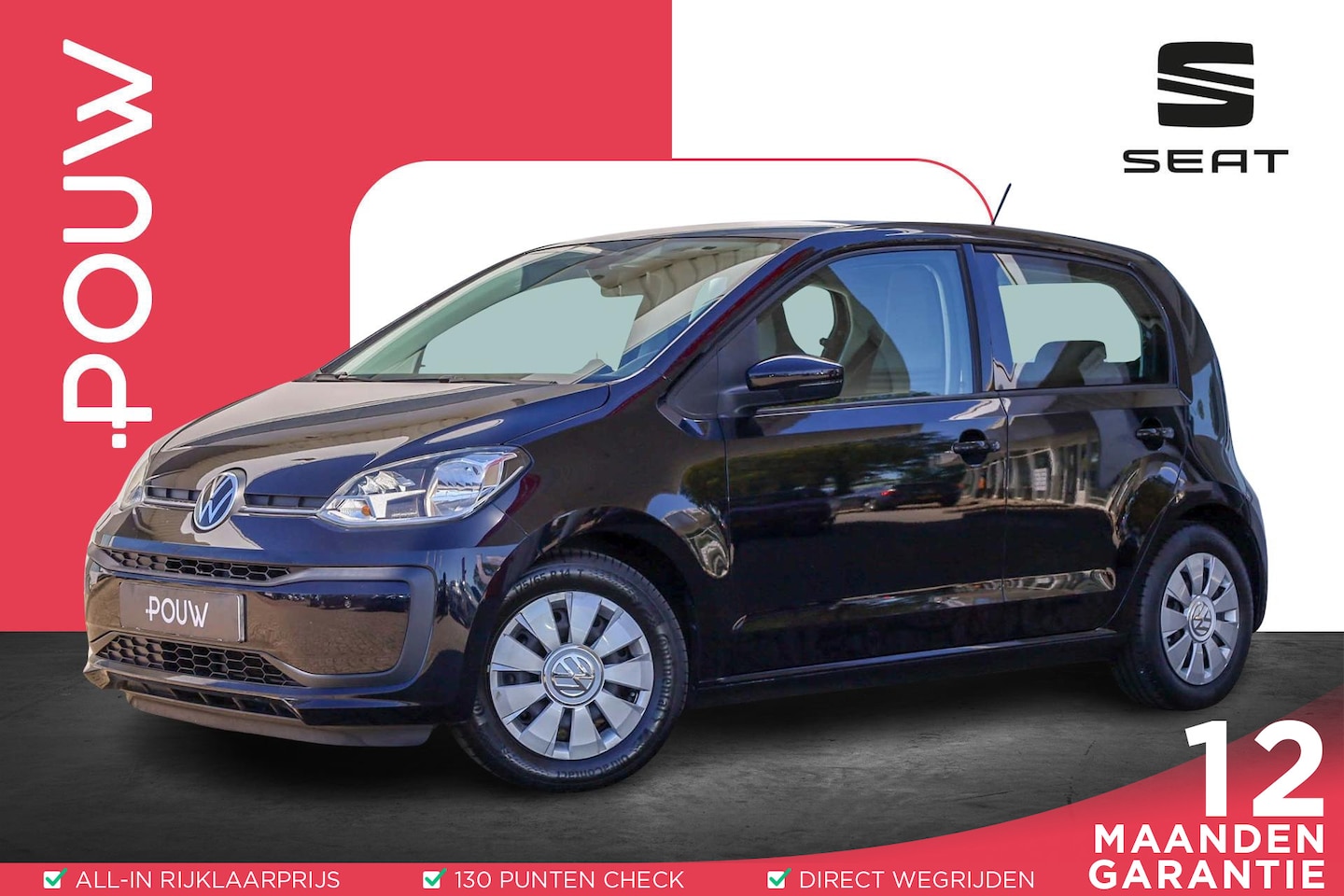 Volkswagen Up! - 1.0 60pk Move up! | DAB | Lane Assist | Bluetooth - AutoWereld.nl
