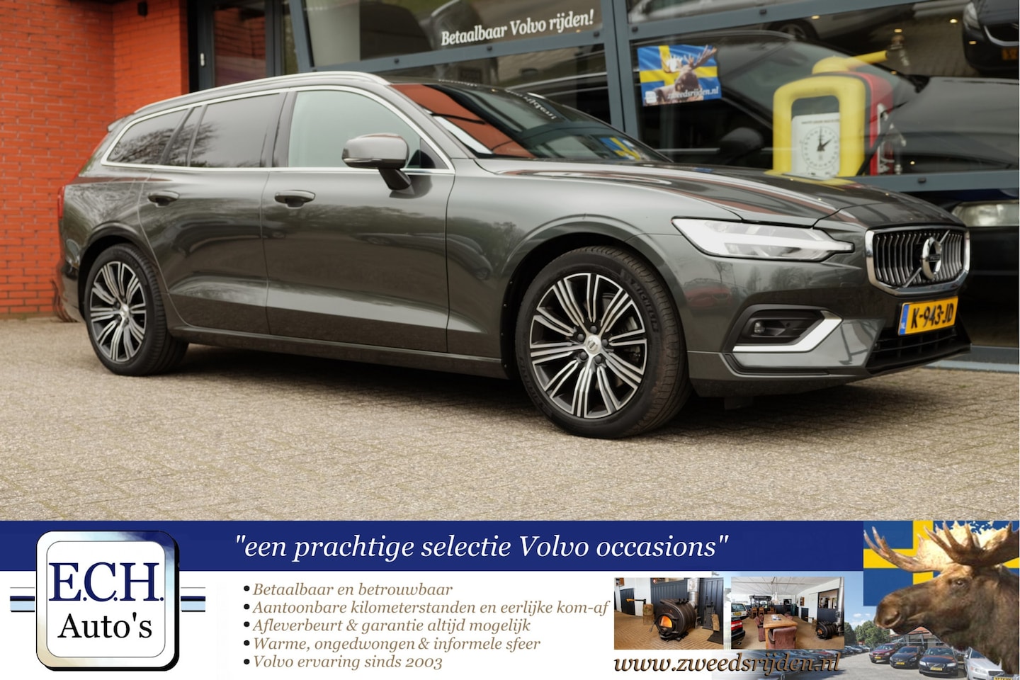 Volvo V60 - 2.0 B3 177 pk Mild-Hybrid Inscription, Leer, Trekhaak, Apple CarPlay - AutoWereld.nl