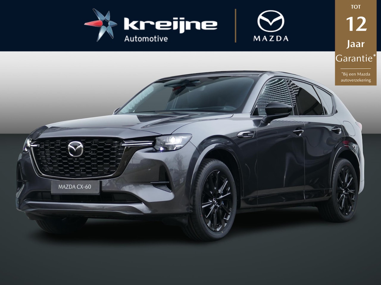 Mazda CX-60 - 2.5 e-SkyActiv PHEV Homura Business Edition | Lagere Fiscale Waarde | Voorraad | RIJKLAARP - AutoWereld.nl