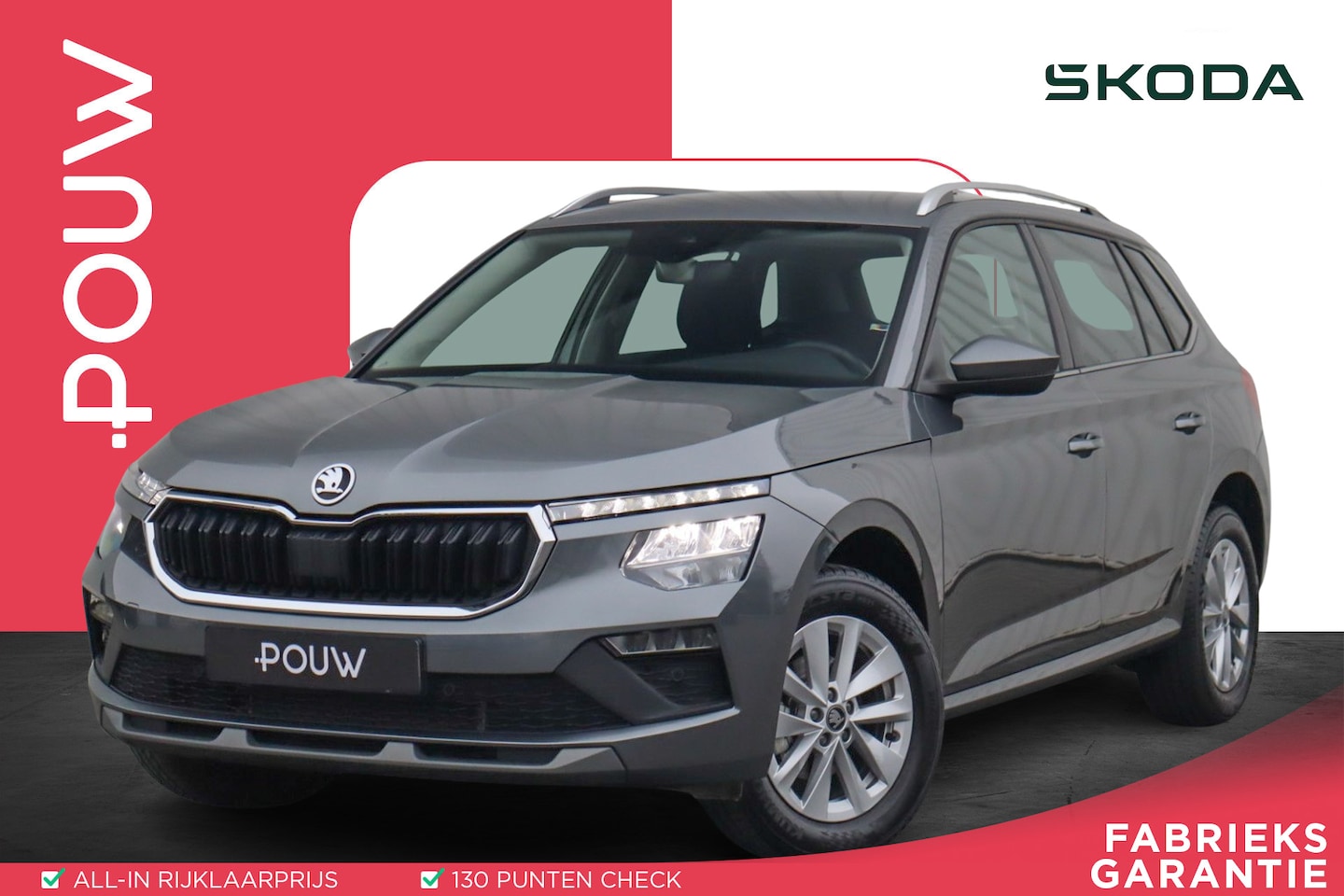 Skoda Kamiq - 1.0 TSI 115pk DSG Selection | Verwarmbare Voorstoelen | Apple CarPlay / Android Auto - AutoWereld.nl