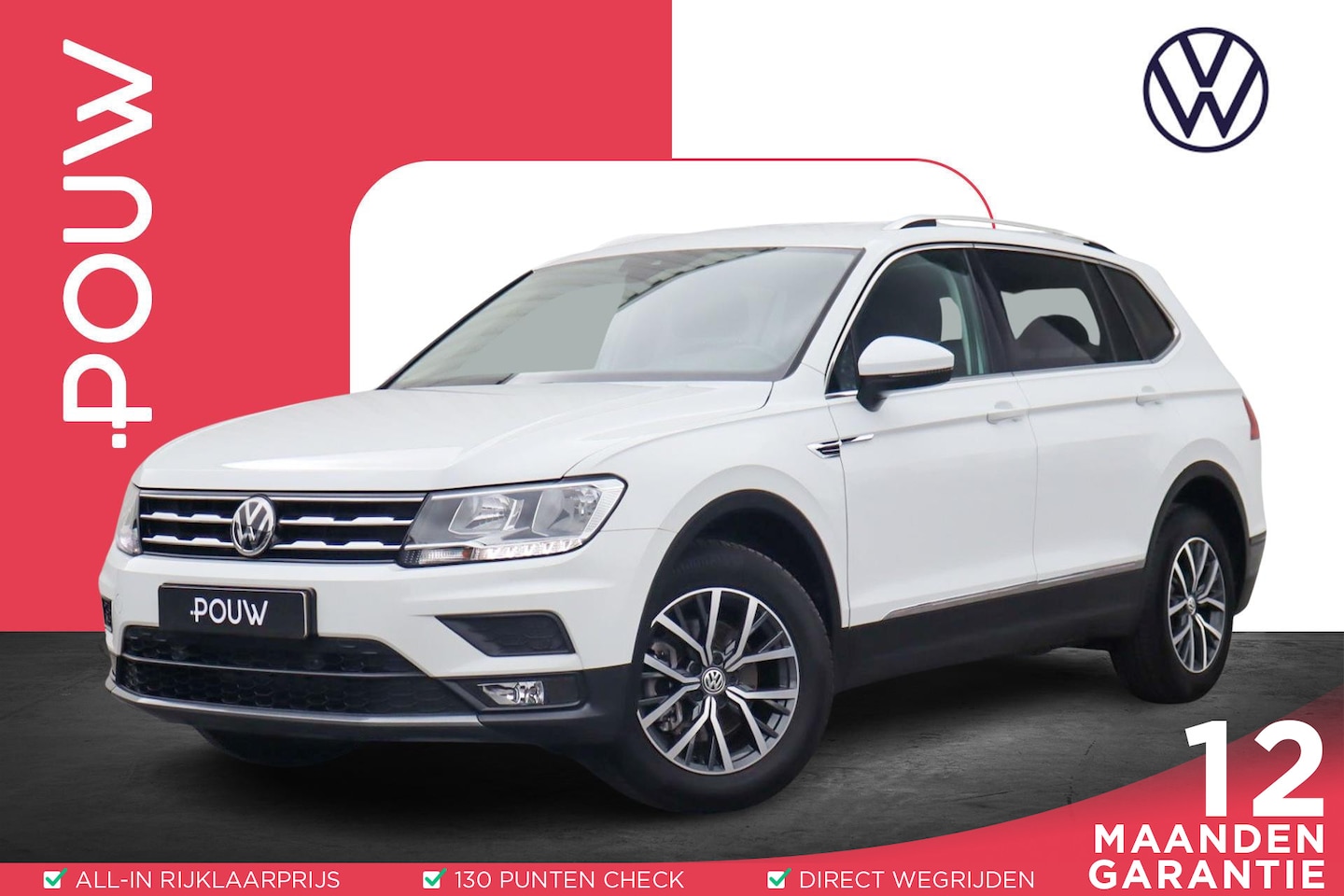 Volkswagen Tiguan Allspace - 1.5 TSI 150pk Comfortline Business | Electrische Achterklep | Apple Carplay / AndroidAuto - AutoWereld.nl
