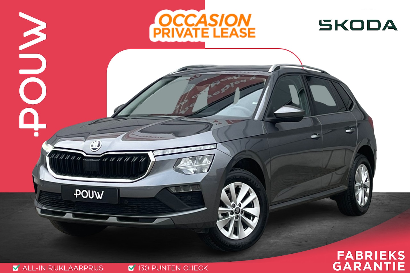 Skoda Kamiq - 1.0 TSI 115pk DSG Business Edition | PDC Voor & Achter | Smartlink | Stoelverwarming - AutoWereld.nl