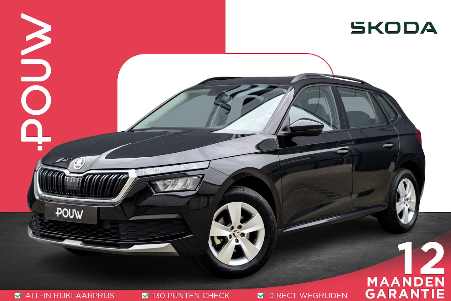 Skoda Kamiq - 1.0 TSI 110pk Ambition | Trekhaak | Smartlink | Cruise Control - AutoWereld.nl