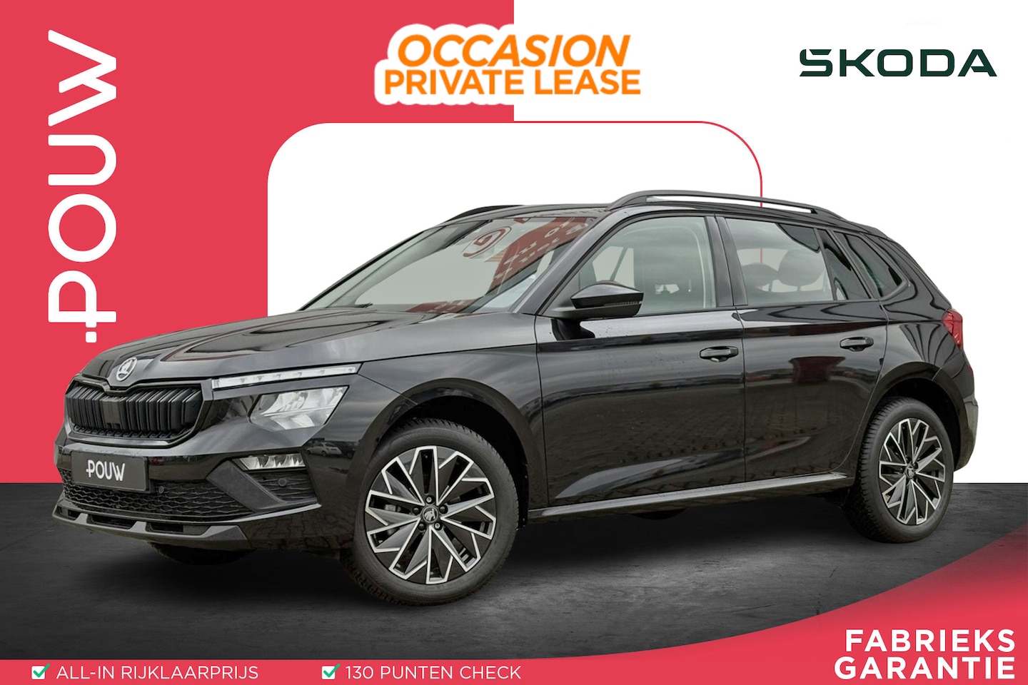 Skoda Kamiq - 1.0 TSI 115pk DSG Selection | Camera | Smartlink | Stoelverwarming - AutoWereld.nl