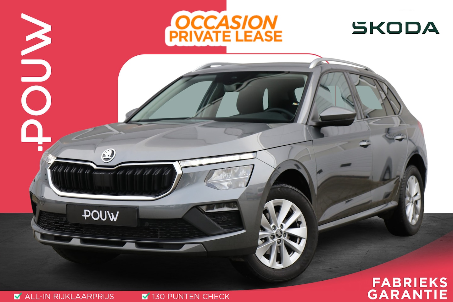 Skoda Kamiq - 1.0 TSI 115pk DSG Selection | Apple Carplay/Android Auto | Parkeersensoren Voor + Achter | - AutoWereld.nl
