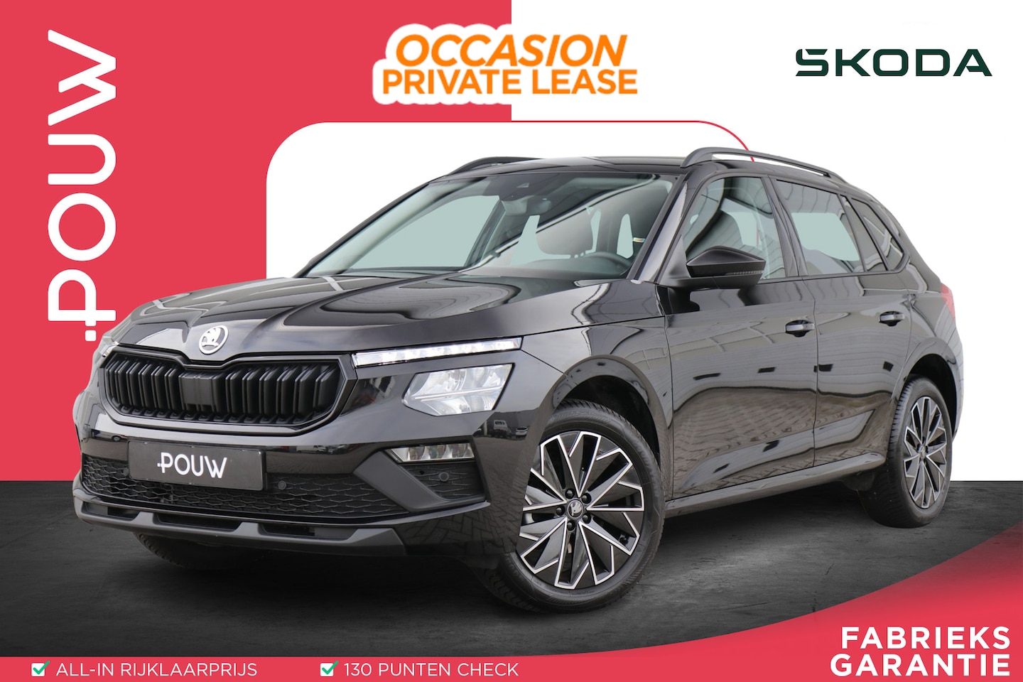 Skoda Kamiq - 1.0 TSI 115pk Selection | Smartlink | Achteruitrijcamera | Stoelverwarming | Climate Contr - AutoWereld.nl