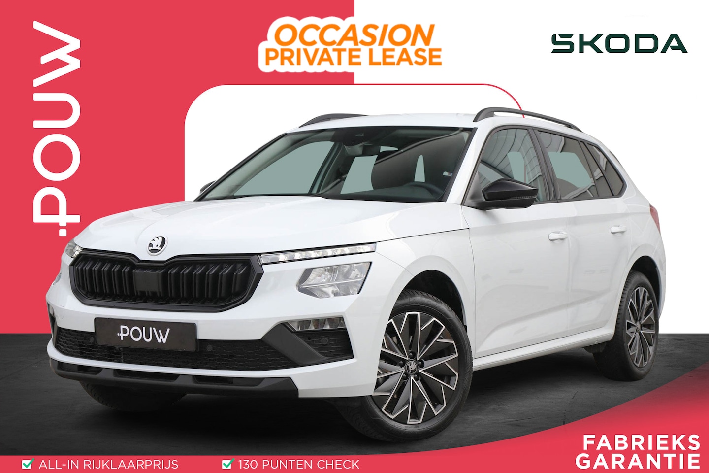 Skoda Kamiq - 1.0 TSI 115pk DSG Business Edition | App Connect | Achteruitrijcamera | Climate Control | - AutoWereld.nl