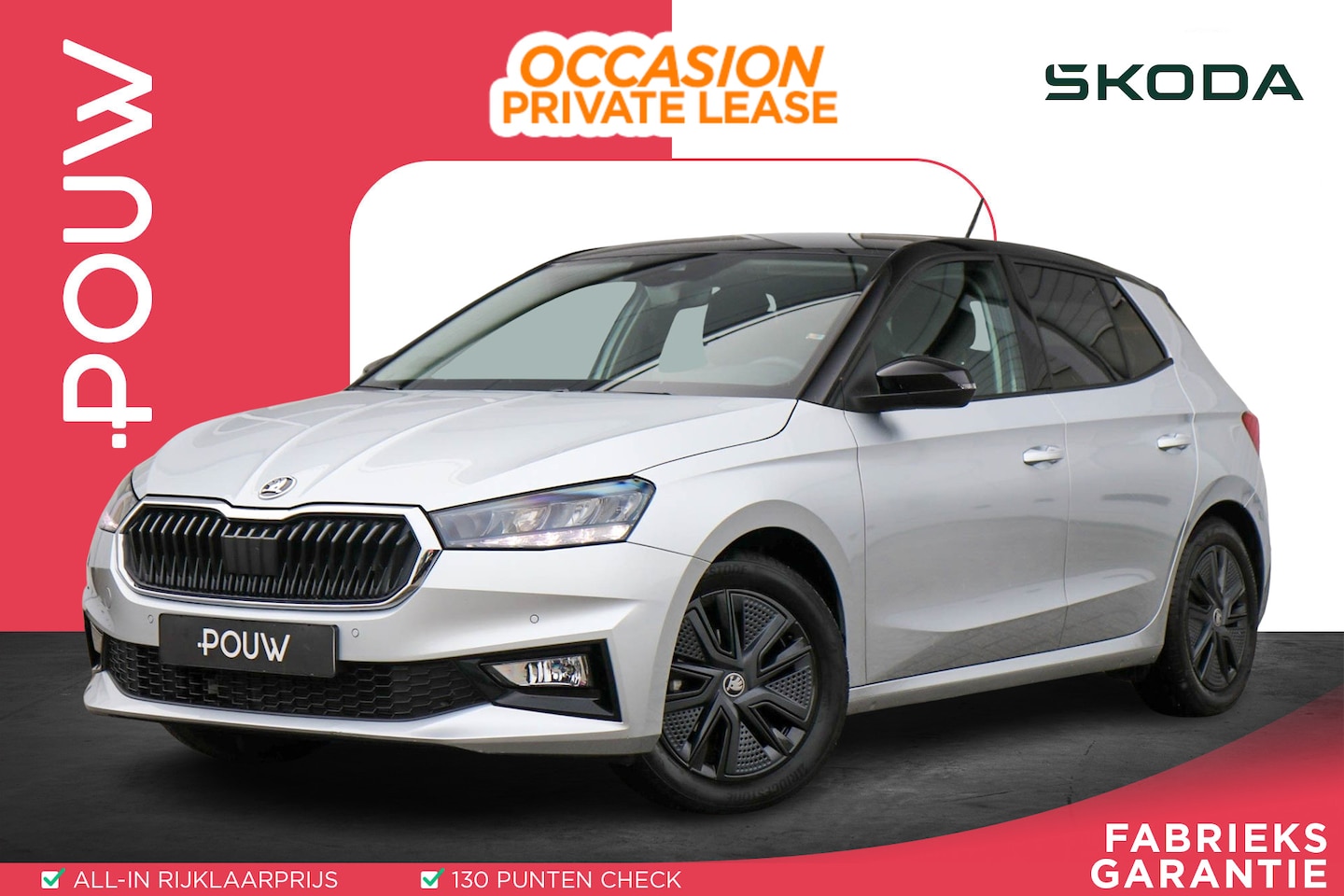 Skoda Fabia - 1.0 TSI 95pk Business Edition | Smartlink | Stoelverwarming | Achteruitrijcamera - AutoWereld.nl