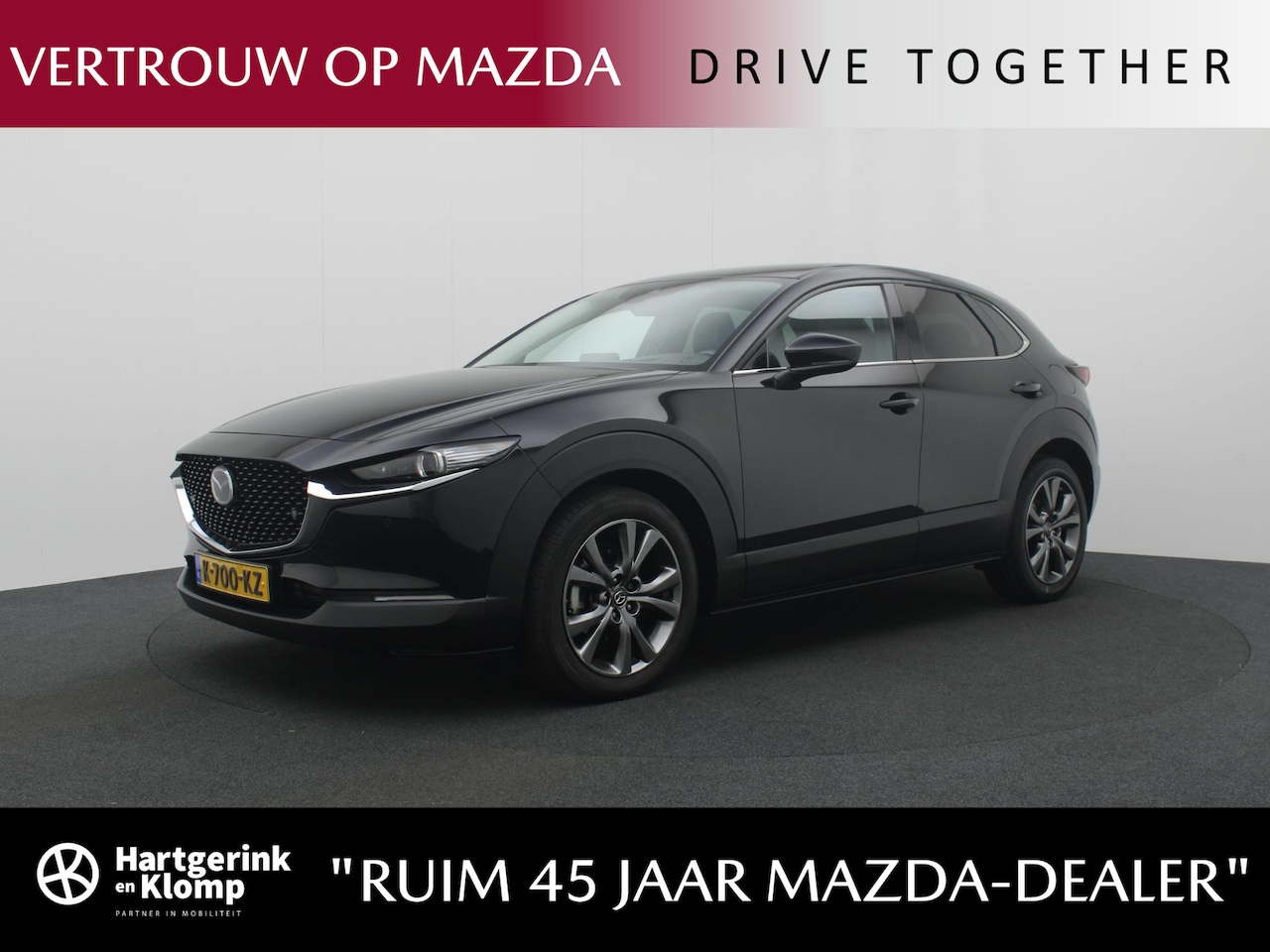 Mazda CX-30 - 2.0 e-SkyActiv-X Luxury i-Activesense : dealer onderhouden - AutoWereld.nl