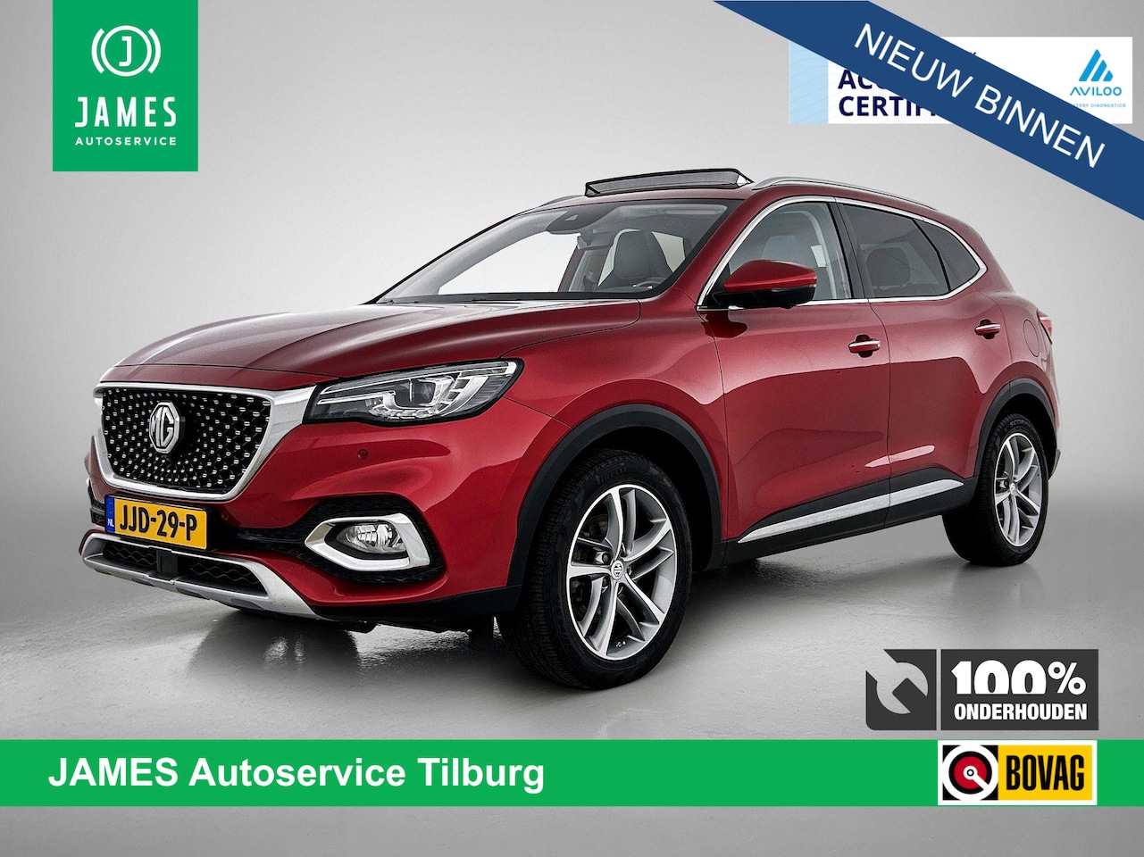 MG EHS - 1.5 TGDI PLug-In Hybrid Luxury PANO | 360-CAMERA | AD-CRUISE | LEER | CARPLAY - AutoWereld.nl