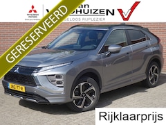 Mitsubishi Eclipse Cross - 2.4 PHEV Executive | adaptieve cruise | 360° camera