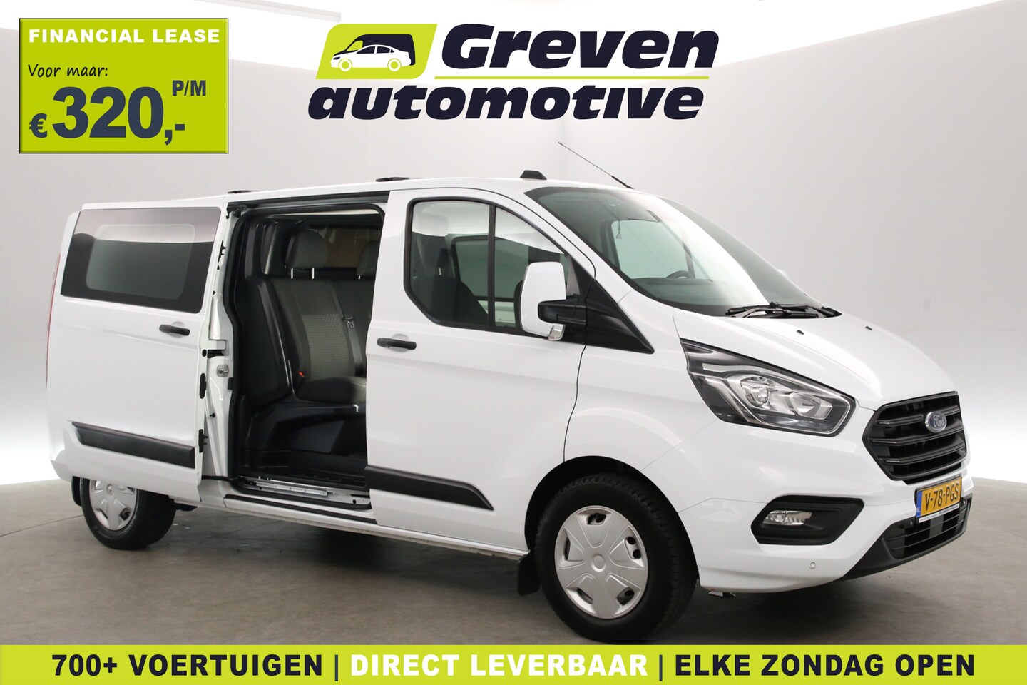 Ford Transit Custom - 2.0 TDCI L2H1 | Dubbele Cabine | 2800kg Trekgew. | Airco | Cruise | Trekhaak | Parkeersens - AutoWereld.nl