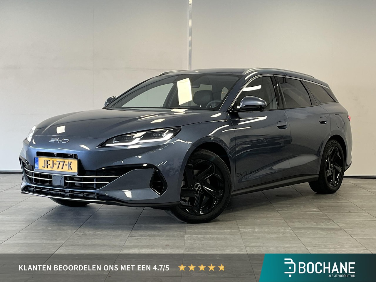BYD SEAL 6 Touring - DM-i Comfort Lite | PANO | LEDER | STOELVERWARMING - AutoWereld.nl
