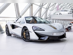McLaren 570S Spider - 3.8 V8 | MSO High Downforce Kit | Sadle tan |