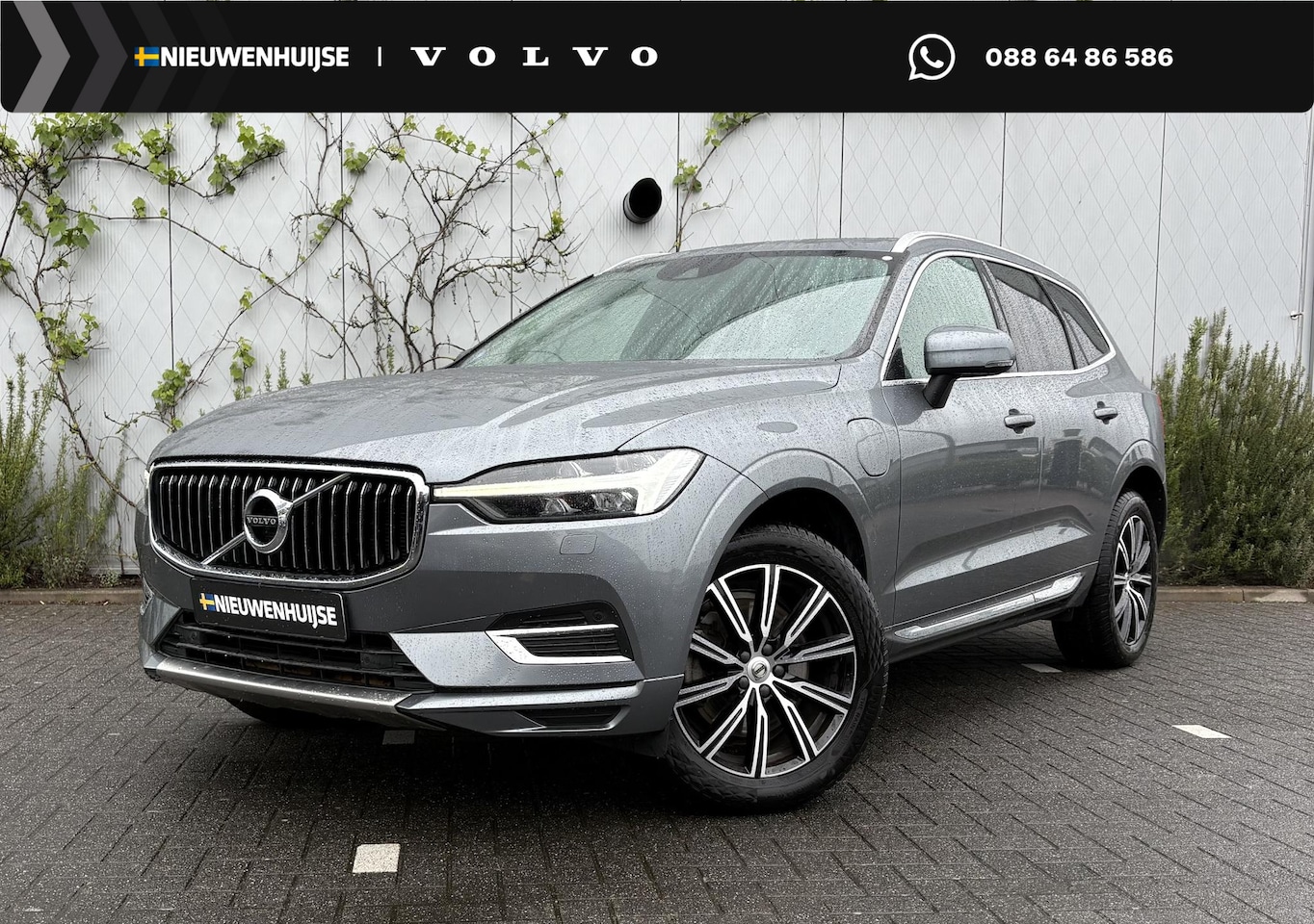 Volvo XC60 - 2.0 T6 AWD Recharge Inscription | Plug-in Hybrid (PHEV) | Trekhaak | Harman Kardon Audio | - AutoWereld.nl