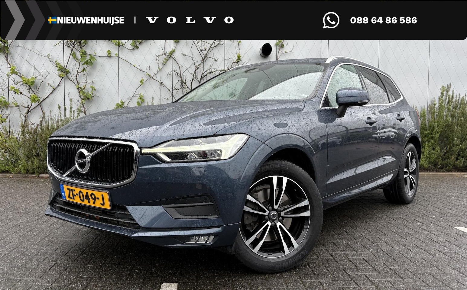 Volvo XC60 - 2.0 T5 Momentum Pro | Trekhaak | Keyless Entry | Elektrische Achterklep | Lichtmetalen Vel - AutoWereld.nl